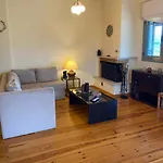 Aeria View Apartment Eva