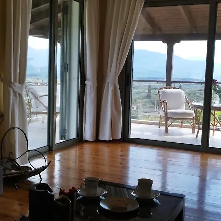 아파트 Aeria View *