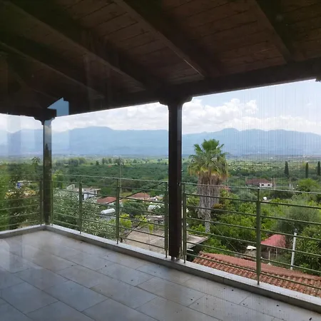 Aeria View * Eva